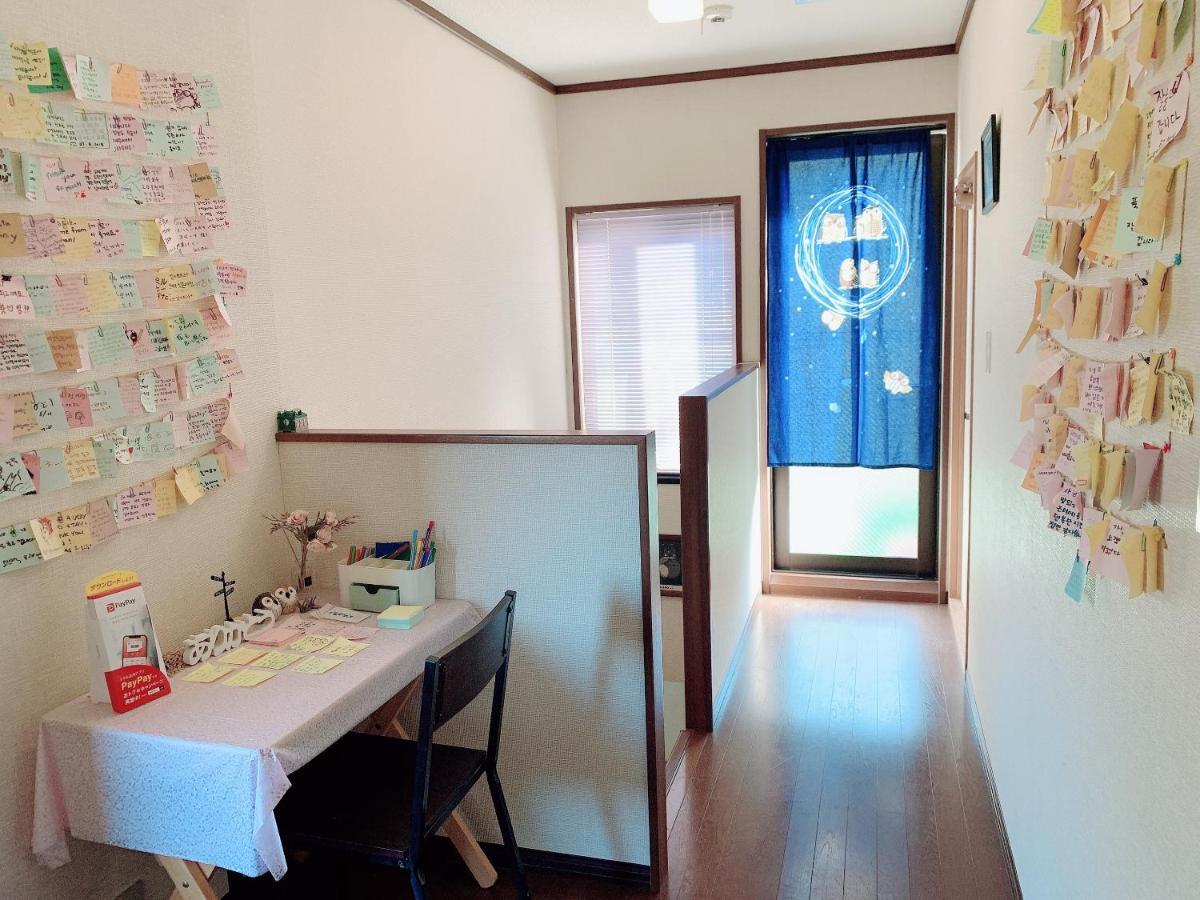 由布市 由布周日旅馆酒店 外观 照片